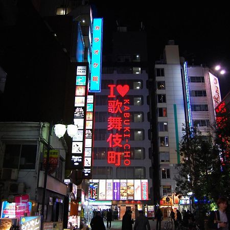 Hotel An Shinjuku Kabukicho (Adults Only) Tokyo Dış mekan fotoğraf