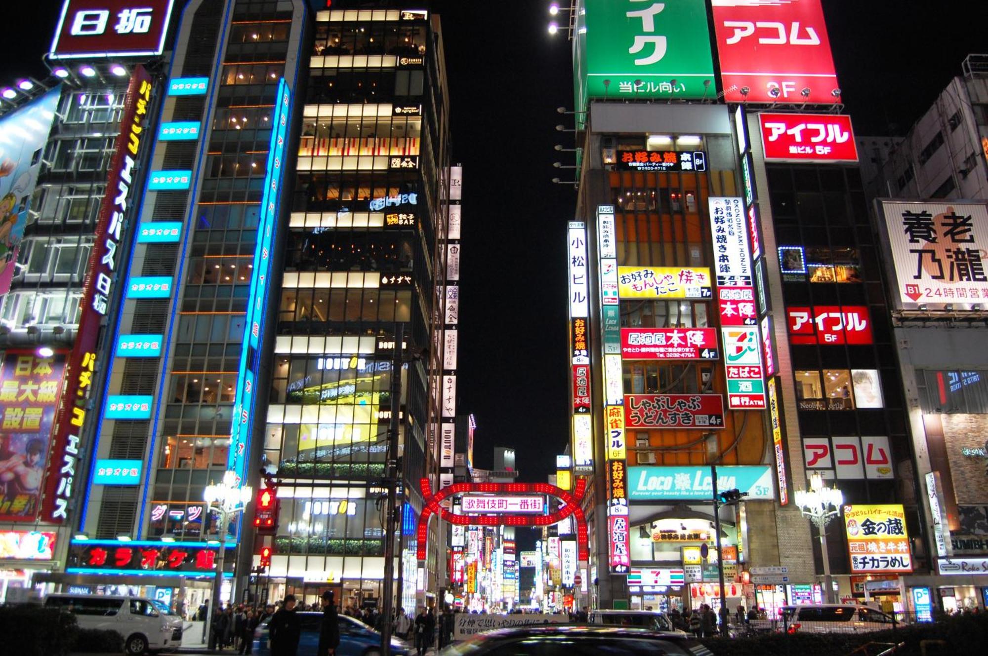 Hotel An Shinjuku Kabukicho (Adults Only) Tokyo Dış mekan fotoğraf