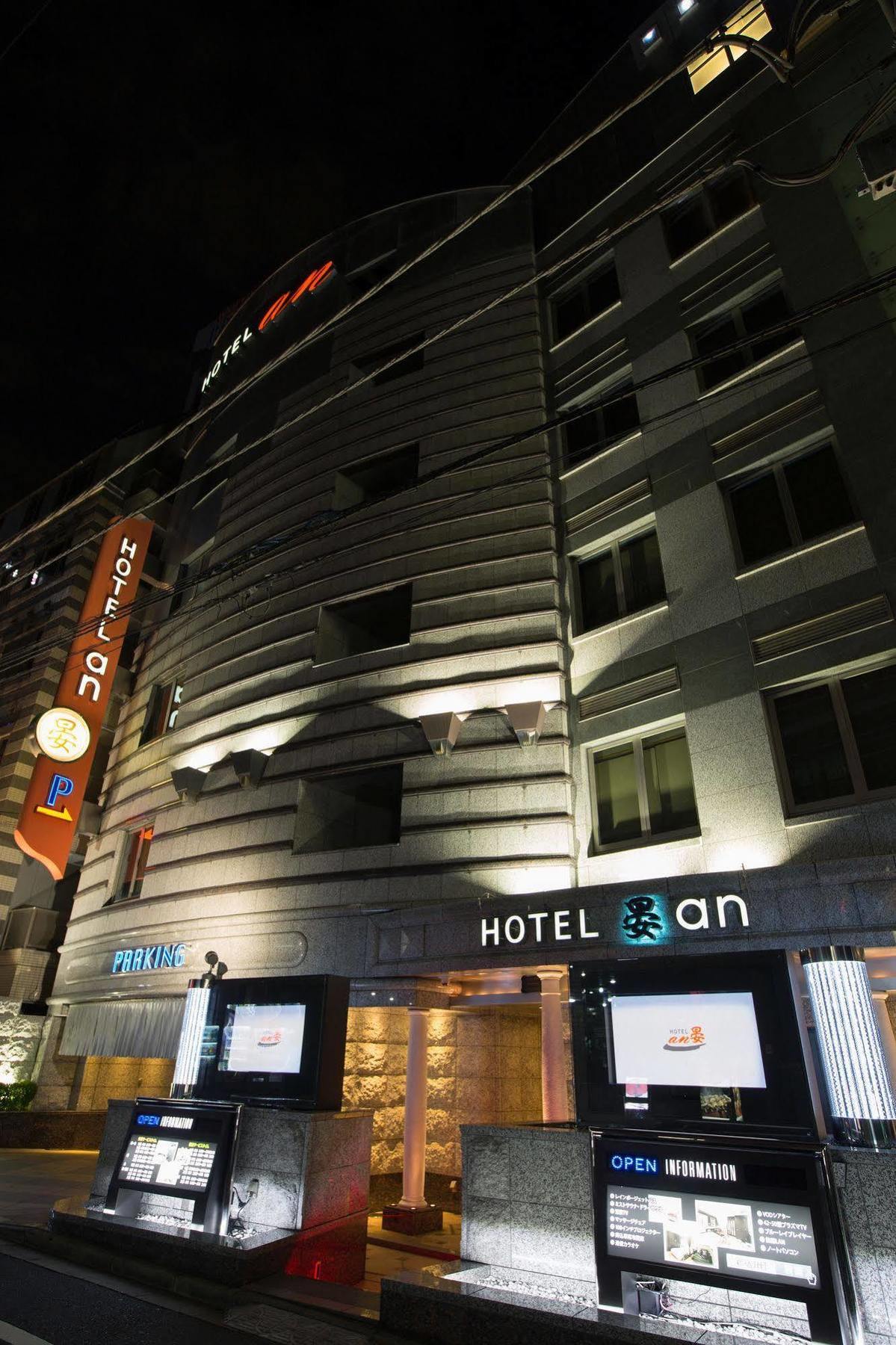 Hotel An Shinjuku Kabukicho (Adults Only) Tokyo Dış mekan fotoğraf